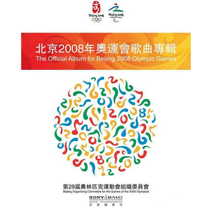 无码内射天天久久毛国产
