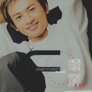 无码内射天天久久毛国产
