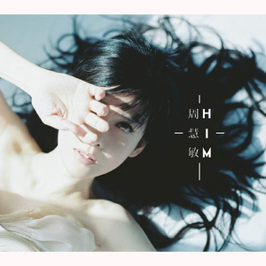 无码内射天天久久毛国产
