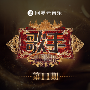 无码内射天天久久毛国产
