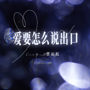 无码内射天天久久毛国产
