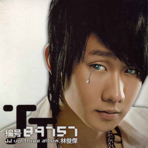 无码内射天天久久毛国产
